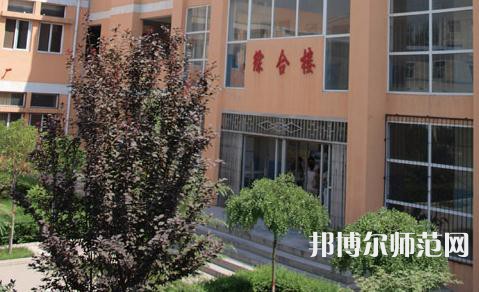 西安灞桥区幼师职业教育中心2023年有哪些专业