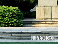 湖南第一师范学院城南书院校区2023年报名条件、招生要求、招生对象