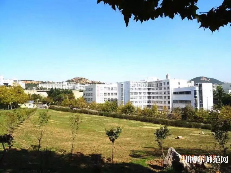 青岛师范大学金家岭校区2023年学费