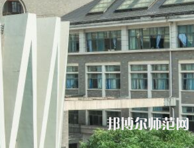 湖南第一师范学院城南书院校区2023年宿舍条件