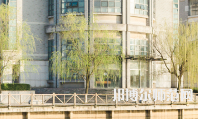湖南第一师范学院城南书院校区2023年招生办联系电话