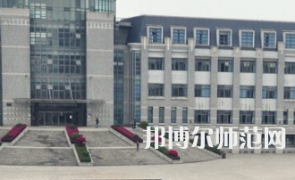 湖南第一师范学院城南书院校区2023年网站网址