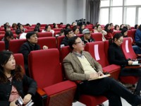 内蒙古师范大学学习贯彻党的十九大精神　繁荣发展哲学社会科学