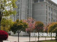 湖南第一师范学院东方红校区2023年招生录取分数线