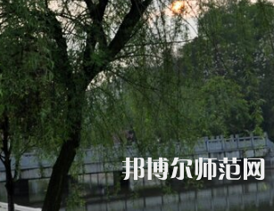 湖南第一师范学院东方红校区2023年招生代码