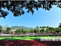 重庆幼儿师范高等专科学校梨园校区2023年招生计划