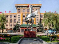 青海师范大学2023年网站网址