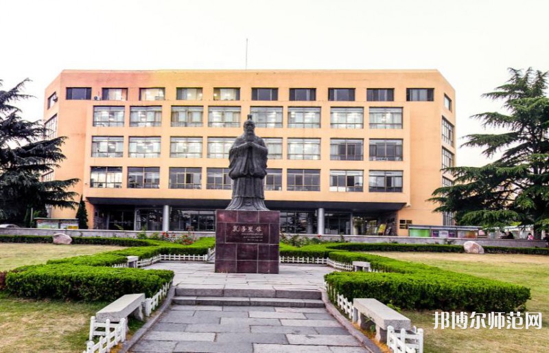 青岛师范大学浮山校区2023年报名条件、招生要求、招生对象 