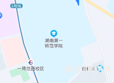 湖南第一师范学院东方红校区2023年地址在哪里