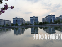 湖南第一师范学院东方红校区2023年网站网址