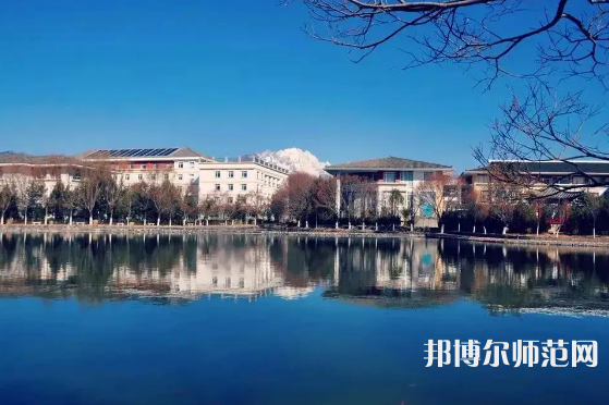 云南大学旅游文化师范学院2023年招生代码