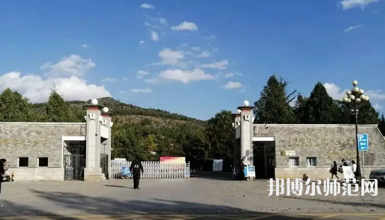 云南大学旅游文化师范学院2023年地址在哪里