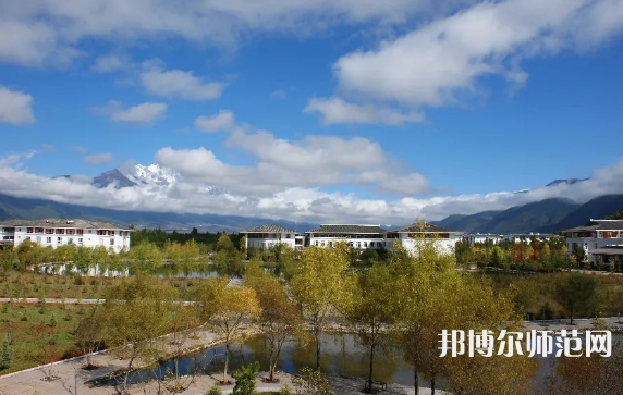 云南大学旅游文化师范学院2023年地址在哪里