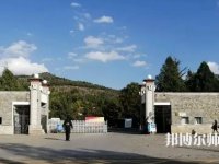 云南大学旅游文化师范学院2023年地址在哪里