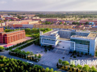 内蒙古师范大学2023年招生代码
