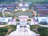 潍坊理工师范学院2023年招生计划
