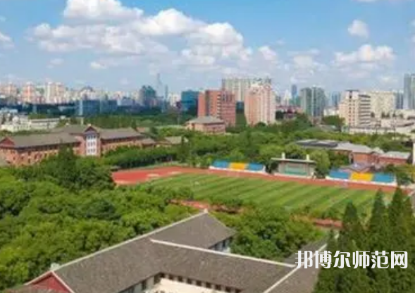 上海大学师范学院嘉定校区2023年招生代码