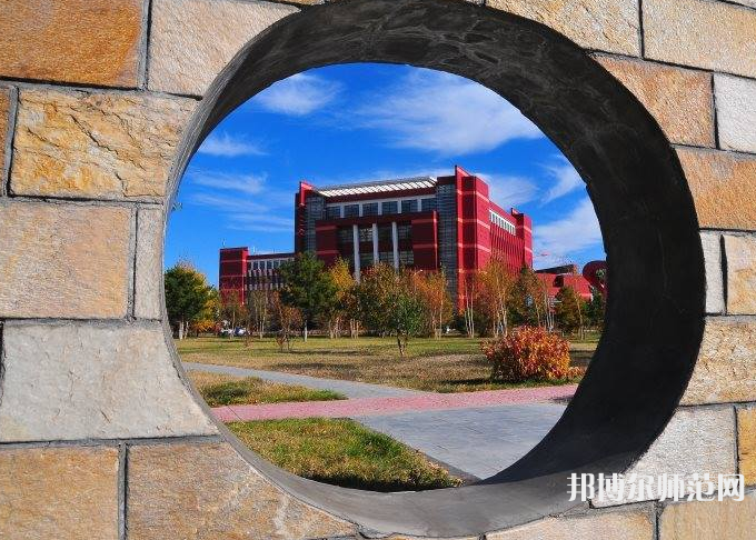 内蒙古师范大学2023年有哪些专业