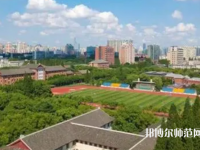 上海大学师范学院嘉定校区2023年招生代码