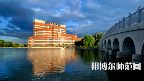 东北石油师范大学2023年招生代码