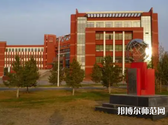 内蒙古师范大学2023年怎么样、好不好