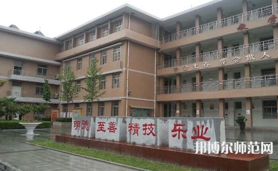 西安实验职业幼师中等专业学校2023年招生办联系电话