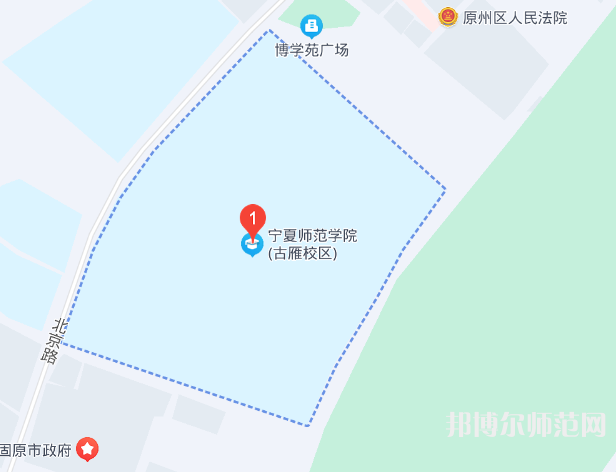 宁夏师范学院2023年地址在哪里