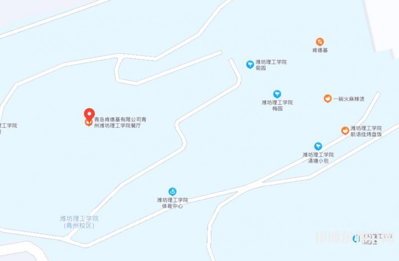 潍坊理工师范学院2023年地址在哪里 