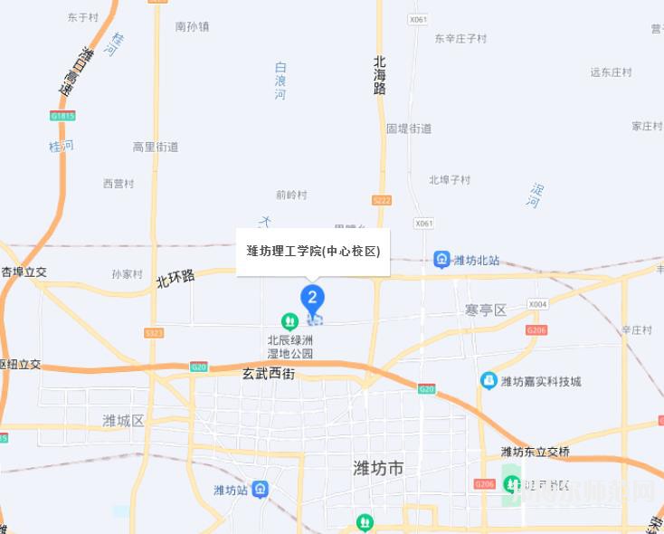 潍坊理工师范学院2023年地址在哪里 