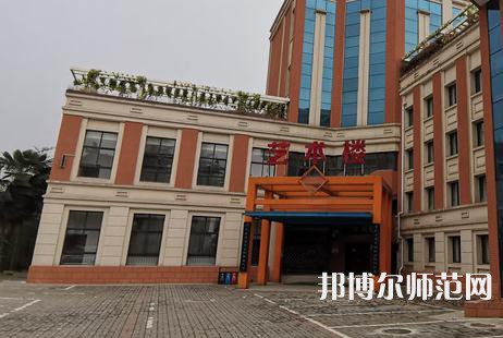 西安旅游幼师职业中等专业学校2023年招生办联系电话