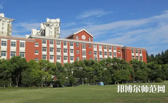 上海大学师范学院延长校区2023年地址在哪里
