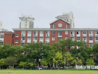上海大学师范学院延长校区2023年怎么样、好不好