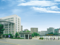 湖北师范大学2023年招生计划