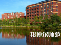 湖南科技大学潇湘师范学院2023年有哪些专业