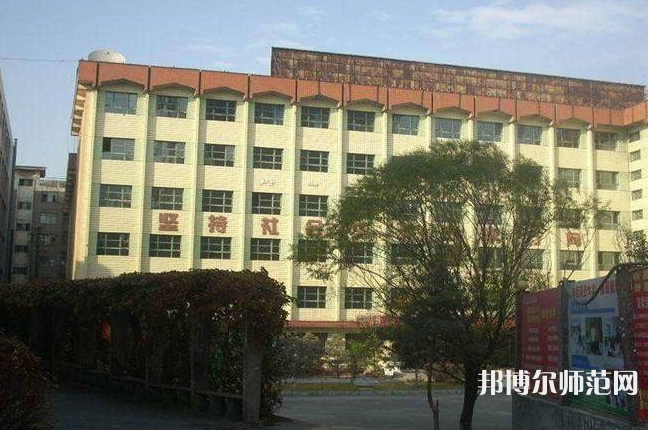 新疆幼儿师范职业大学2023年招生办联系电话