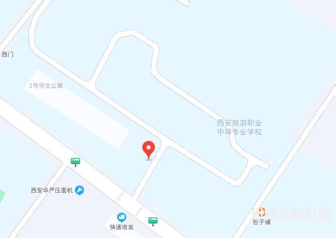 西安旅游幼师职业中等专业学校2023年地址在哪里