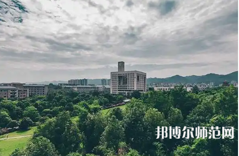 重庆师范大学2023年是几本