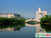 重庆师范大学2023年招生办联系电话
