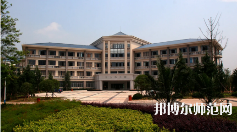 重庆师范大学2023年学费、收费多少 
