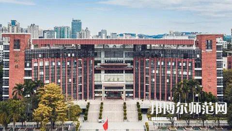 黔南民族幼儿师范高等专科学校2023年排名