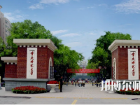 重庆师范大学2023年招生计划