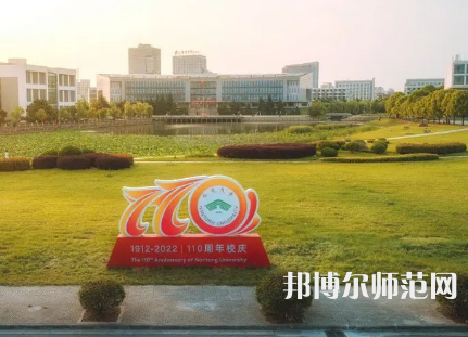 南通师范大学启秀校区2023年有哪些专业