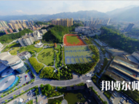 汉江师范学院2023年招生计划