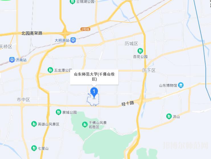 山东师范大学2023年地址在哪里 