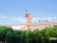 宁夏师范大学2023年报名条件、招生要求、招生对象