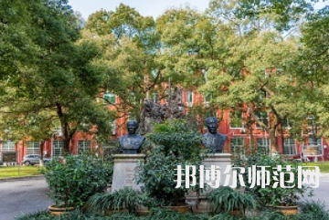 中南师范大学20232023年有哪些专业