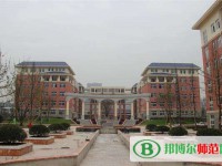 重庆教育管理学校2023年网站网址