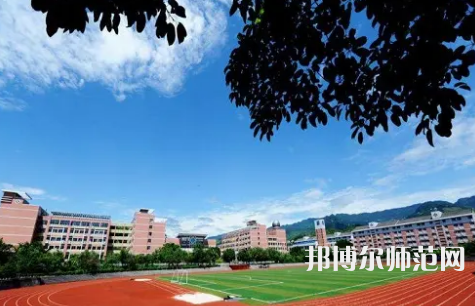 重庆教育管理学校2023年报名条件、招生要求、招生对象