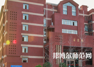 湖南科技师范大学2023年招生计划