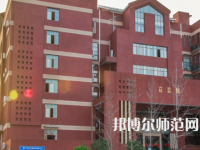 湖南科技师范大学2023年招生计划